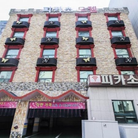 Picasso Motel Haeundae Pusan Zewnętrze zdjęcie