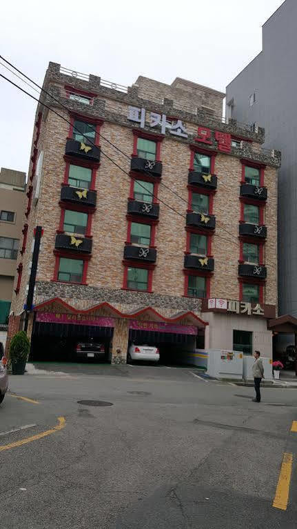 Picasso Motel Haeundae Pusan Zewnętrze zdjęcie